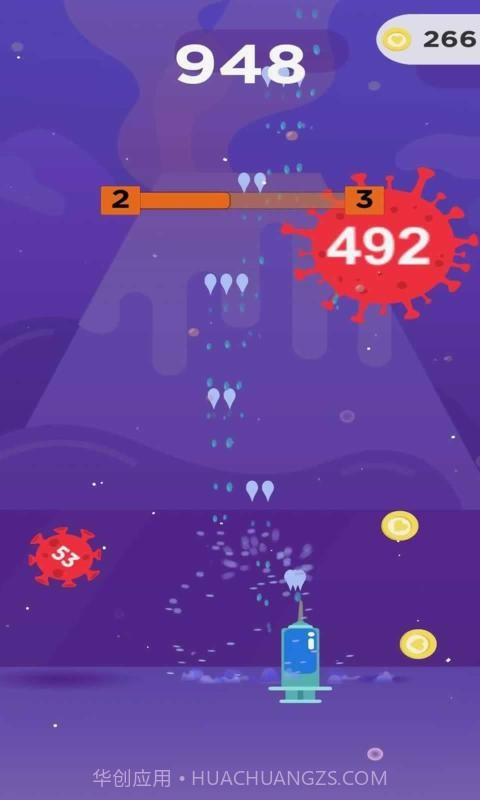 消灭细菌截图4