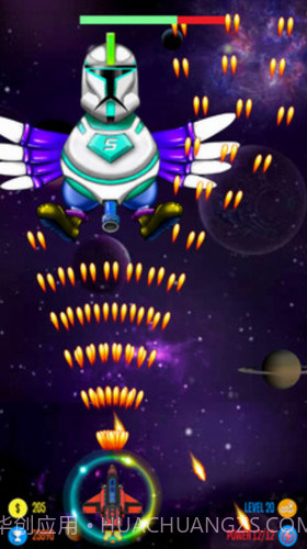 银河射击外星人战争截图1