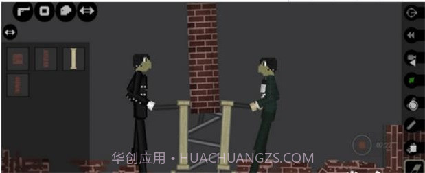 布偶创造者截图2 布偶创造者截图2