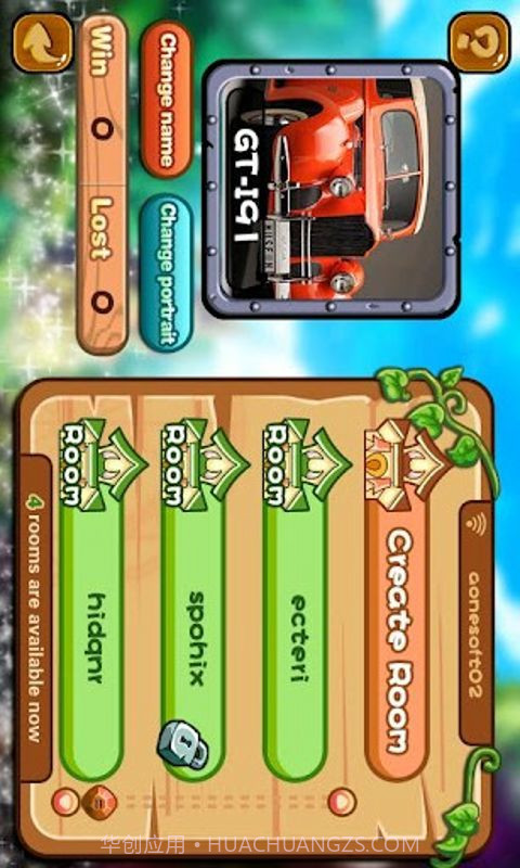 宝石疯狂截图3