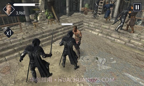 神剑亚瑟王截图1