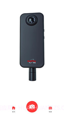 鲲图全景相机截图1 鲲图全景相机截图1