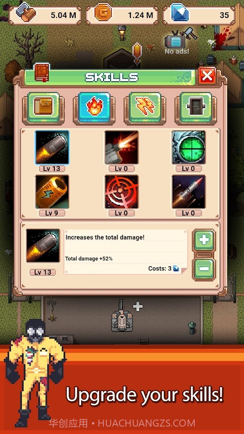 闲置僵尸庇护所截图2