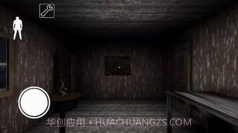 恐怖老奶奶截图3 恐怖老奶奶截图3