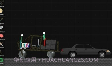 火柴人模拟沙盒模组截图3