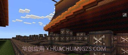 方块迷你世界截图2