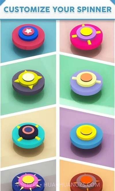 剑刃旋转竞技场截图4