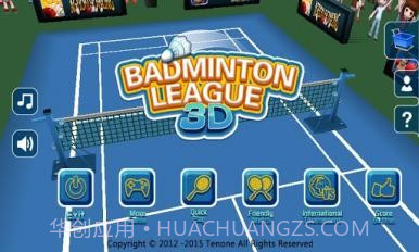 羽毛球3D(Badminton League)截图2 羽毛球3D(Badminton League)截图2