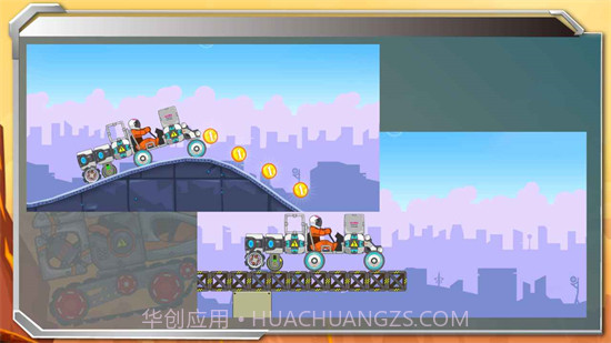 暴爽疯狂赛车无限钻石截图1