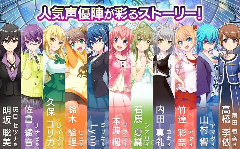 Aiaidolls截图2 Aiaidolls截图2