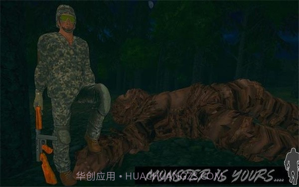 大脚怪怪物狩猎截图1