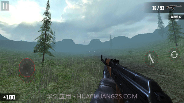 僵尸入侵内置mod菜单版截图3