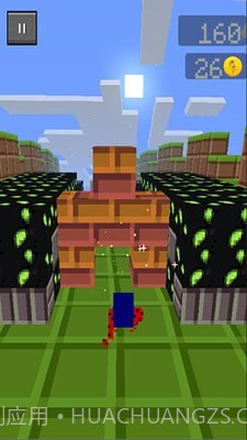 瓢虫跑步者截图4