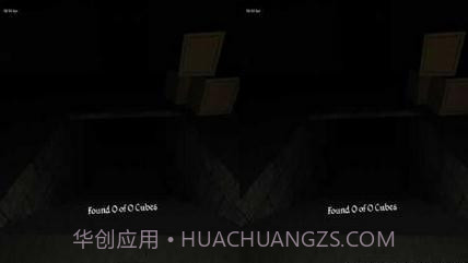 恐惧庄园VR截图2