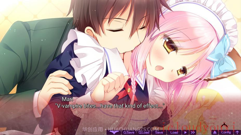 吸血姬的天秤座截图3 吸血姬的天秤座截图3