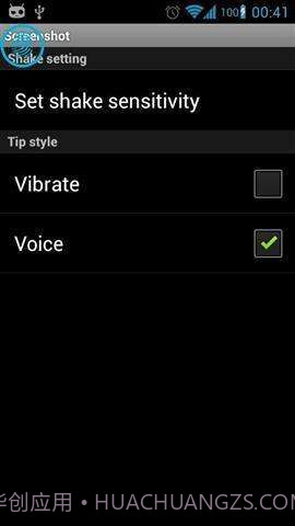 截图截图2 截图截图2
