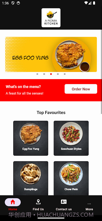 罗马狗熊厨房截图2