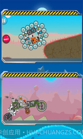 暴爽疯狂赛车中文版截图3