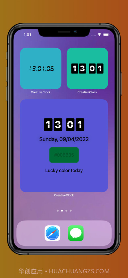 创意时钟安卓截图5 创意时钟安卓截图5