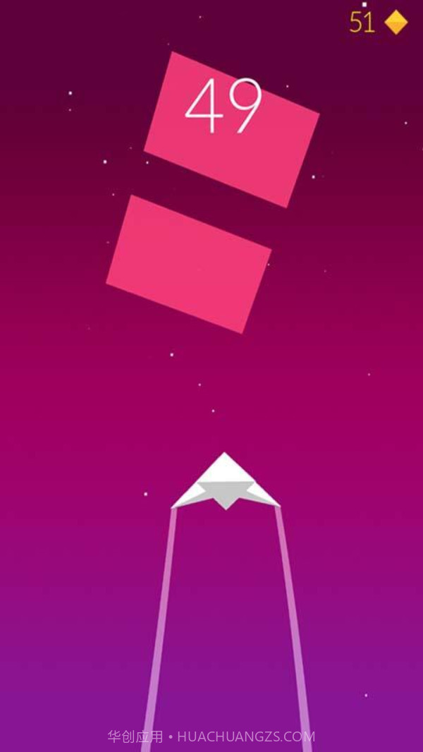 纸飞机飞呀飞截图1