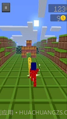 瓢虫跑步者截图1