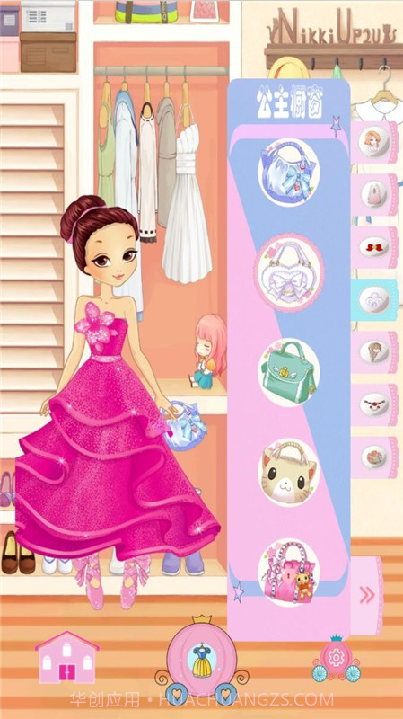 妙美闪闪公主换装截图1 妙美闪闪公主换装截图1