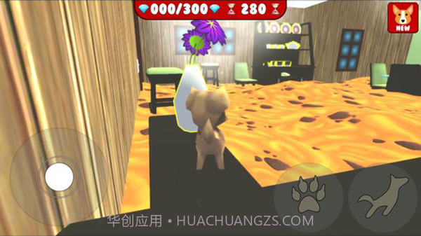 地板是熔岩:Doge狗版app截图5