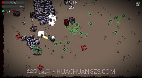 土豆兄弟v6.3.0.14732截图2