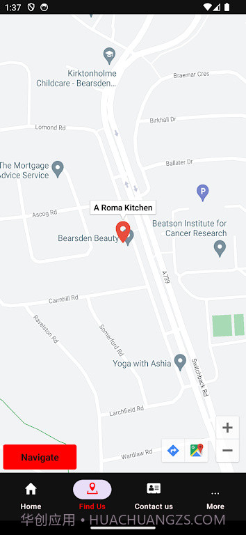 罗马狗熊厨房截图1