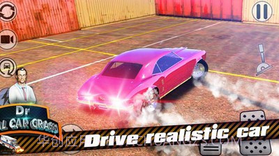 真实模拟车祸截图4
