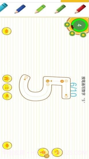 帮帮龙截图3 帮帮龙截图3