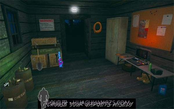 大脚怪怪物狩猎截图2