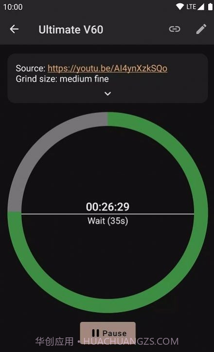Cofi咖啡计时截图2