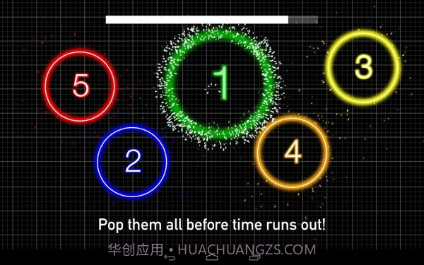 光芒爆裂截图6 光芒爆裂截图6