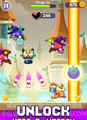 食物战争射击BattleFood截图3 食物战争射击BattleFood截图3