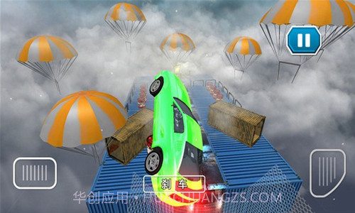 飞车刺激狂飙截图3