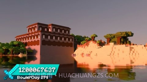 我的世界轻量版截图2 我的世界轻量版截图2