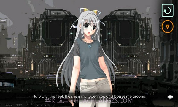 未来时空冒险截图5