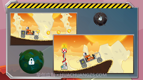 暴爽疯狂赛车内置MOD菜单截图1