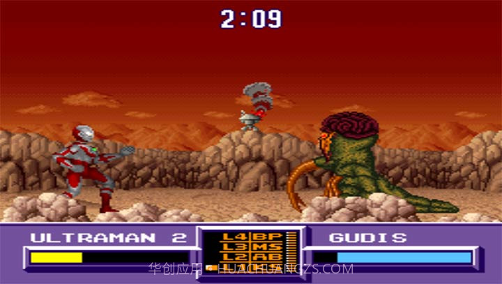 奥特曼:面向未来 美版(悟饭)截图3 奥特曼:面向未来 美版(悟饭)截图3