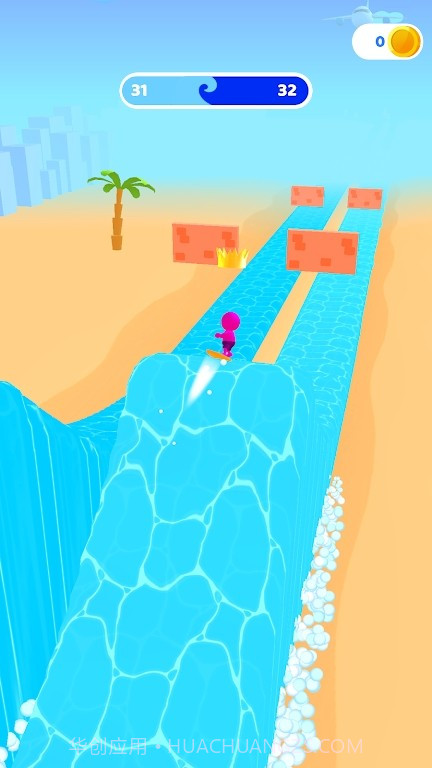 水上冲浪骑士截图5