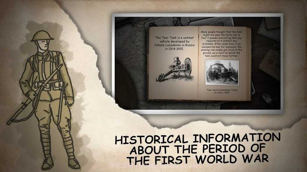 亡灵村截图1 亡灵村截图1