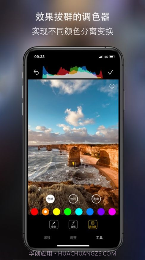 cream原质相机截图3