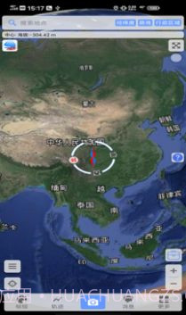 bigemap离线地图截图2