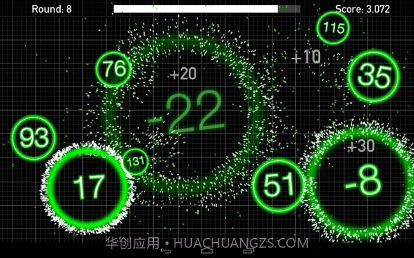 光芒爆裂截图7 光芒爆裂截图7