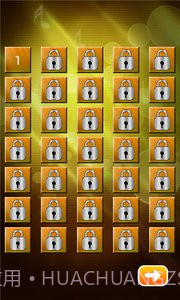 我爱猜歌词(经典猜歌)截图2 我爱猜歌词(经典猜歌)截图2