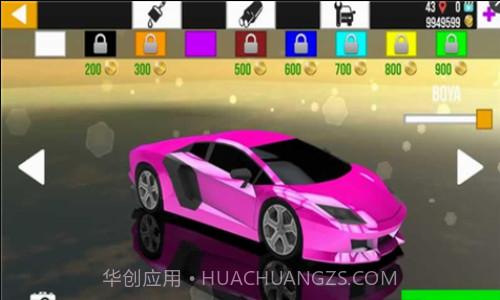 真实城镇飙车截图1