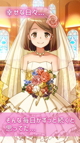 是谁杀了我的妻子截图4 是谁杀了我的妻子截图4