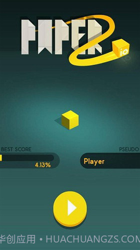 纸片大作战2截图1