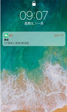 Phone 14 Launcher截图1 Phone 14 Launcher截图1